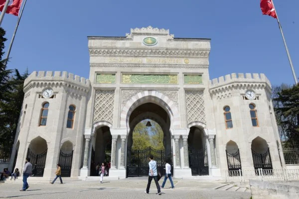 Istanbul University campus