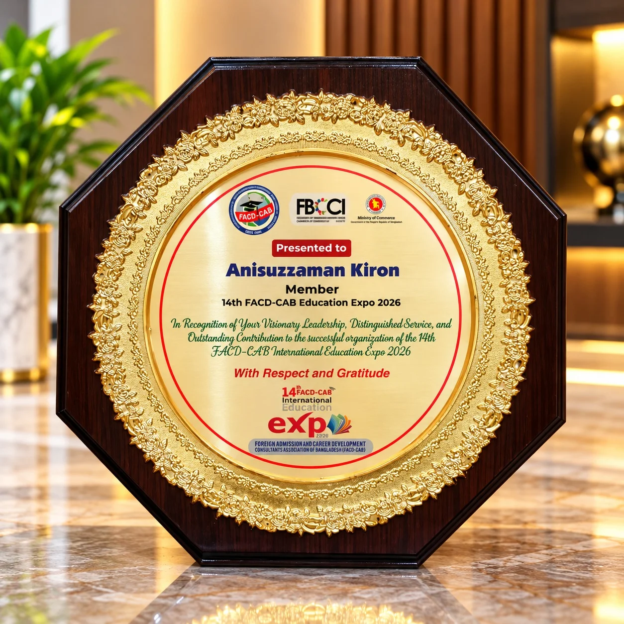 Anisuzzaman Kiron's FACD-CAB crest for helping organise the 14th International Education Expo 2026