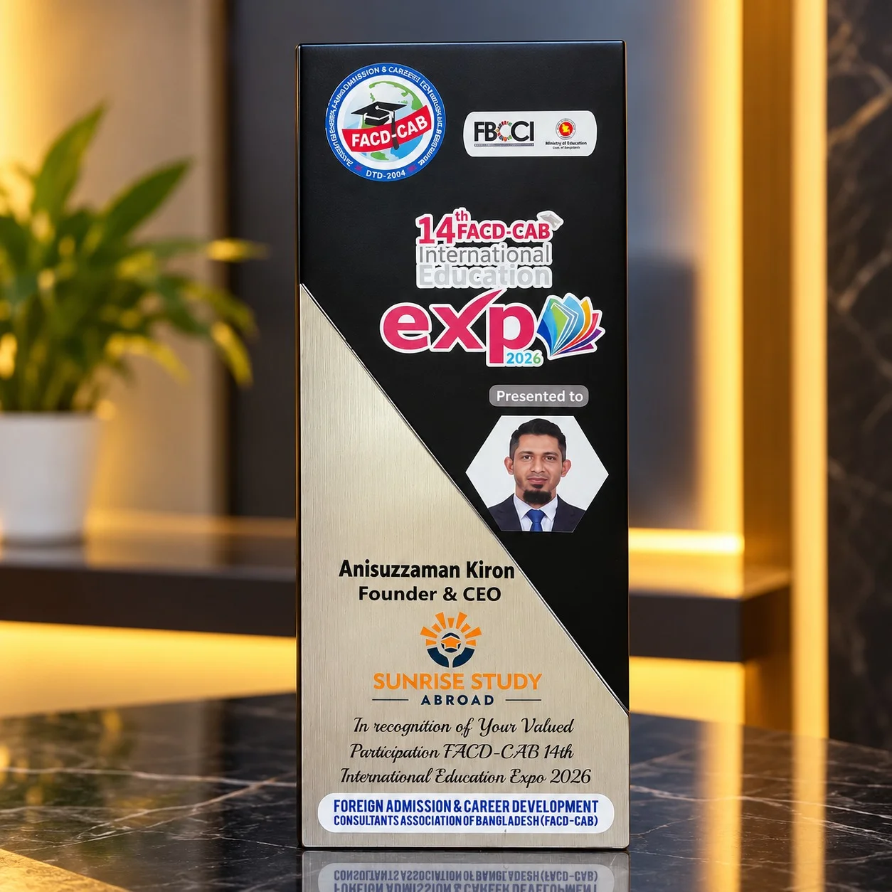 Anisuzzaman Kiron's FACD-CAB crest for participating in the 14th International Education Expo 2026