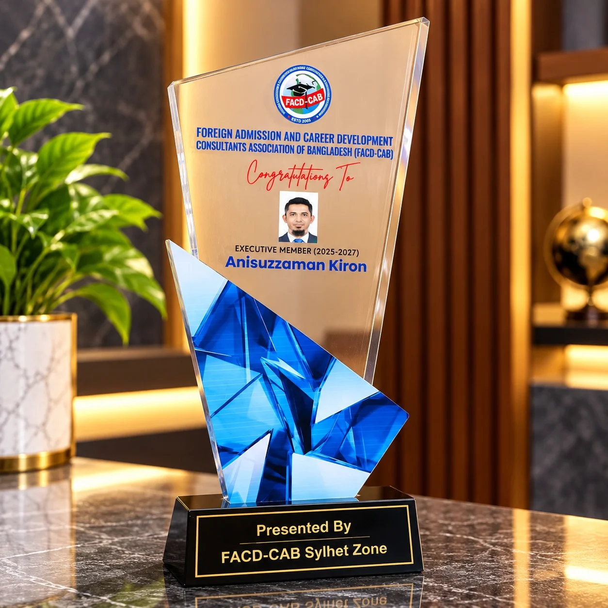 FACD-CAB Sylhet Zone crest congratulating Anisuzzaman Kiron as Executive Member, 2025–2027